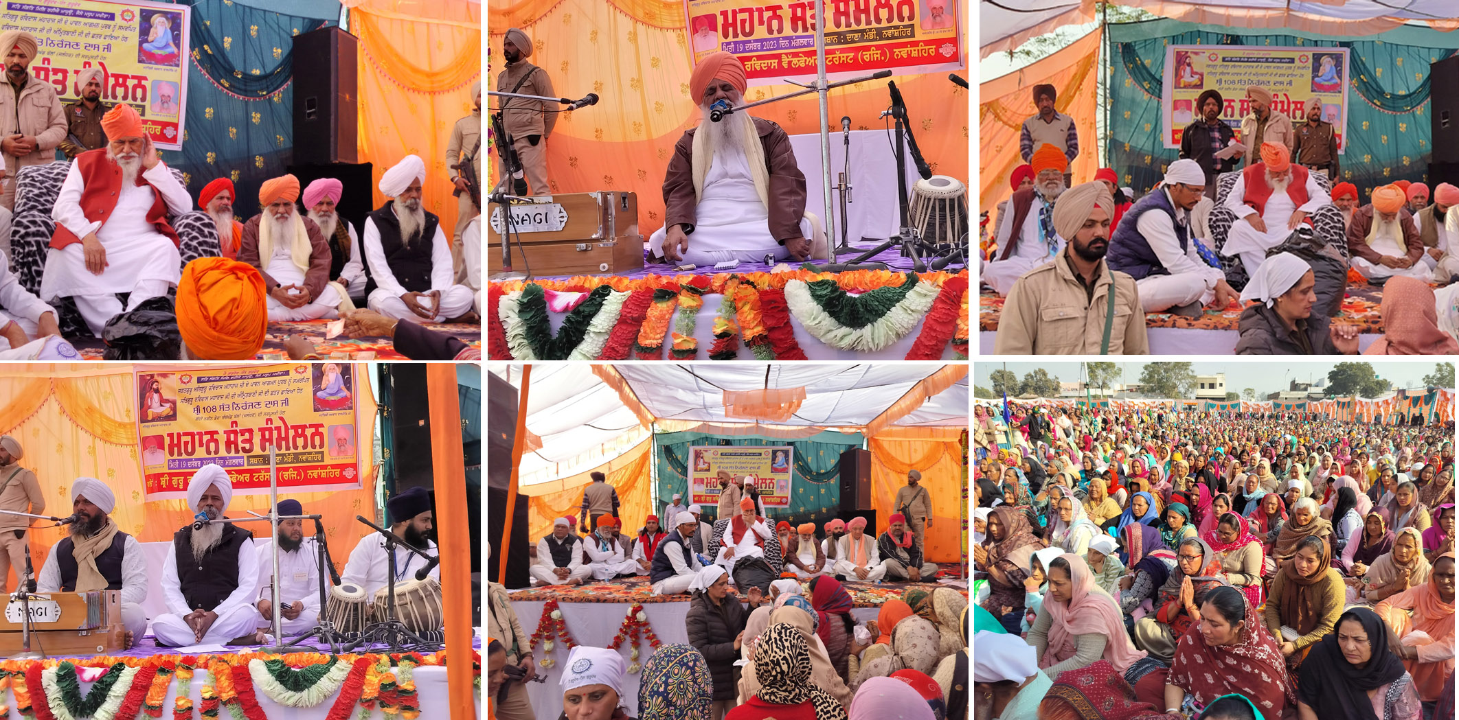 Shri Guru Ravidas Welfare Trust Reg. Nawanshahr organized the saint function.